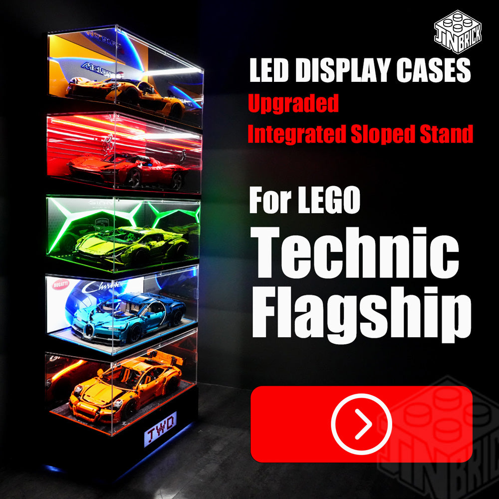 【Premium】LED Display Case for LEGO TECHNIC Cars