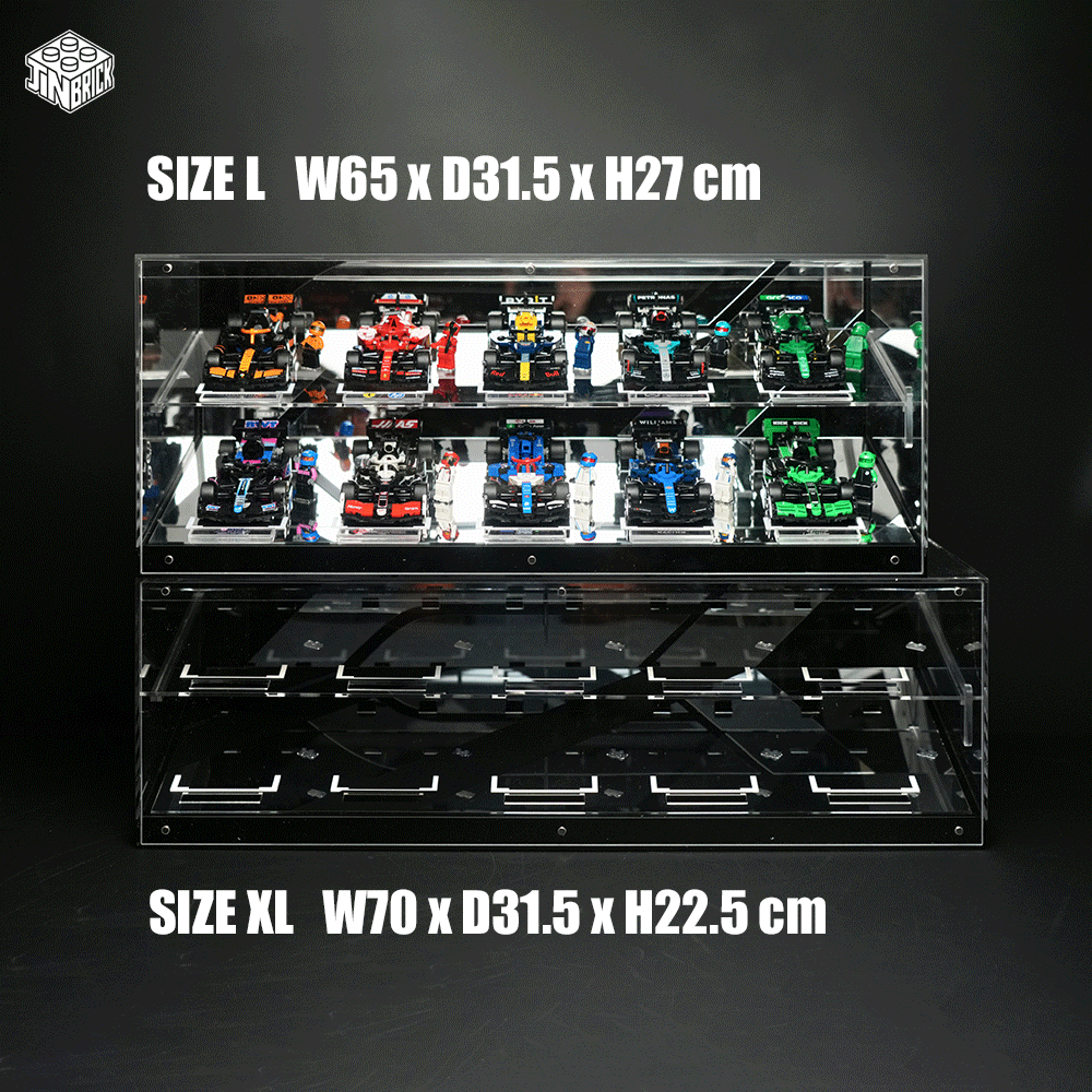 【Premium】Display Case For LEGO 12 Speed Champions F1 Race cars