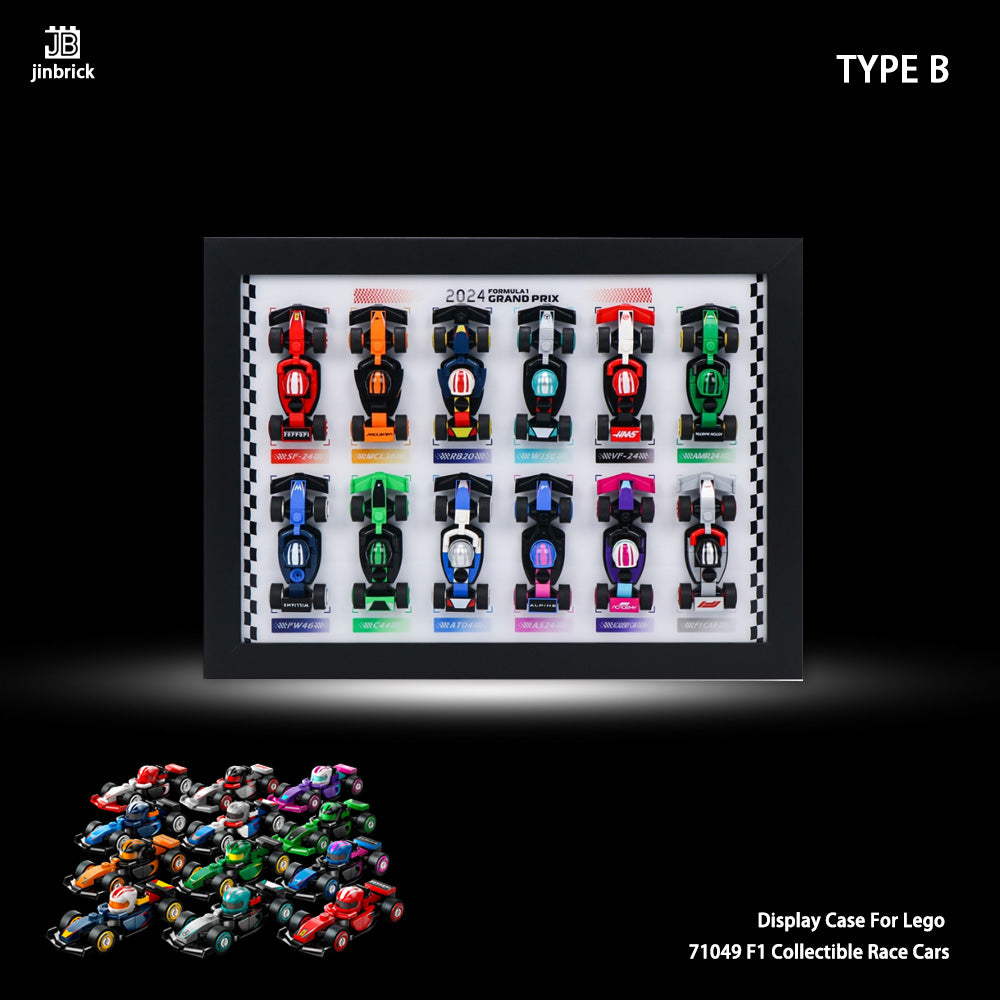 LEGO 71049 F1 Dustproof Wall Frame